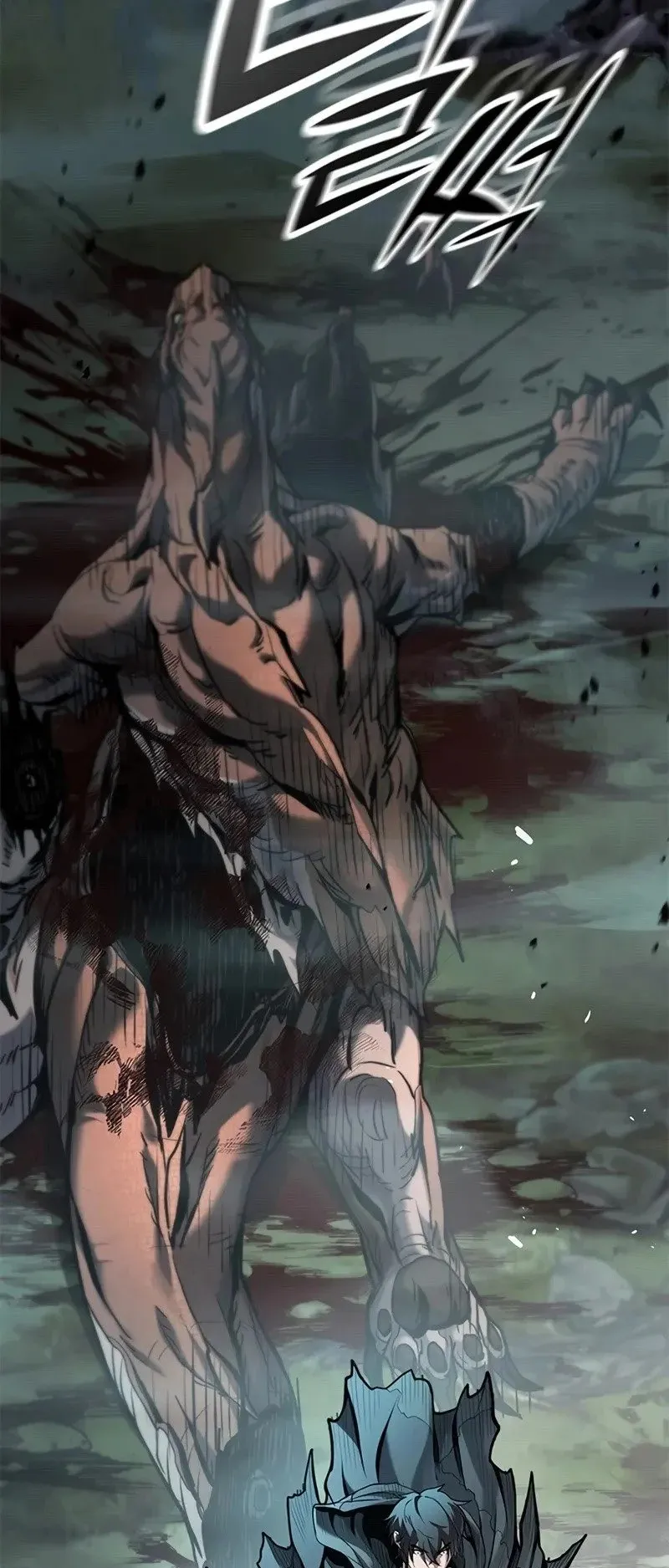 Demonic Beast Hunter Survival Guide ตอนที่ 0 หน้า 75