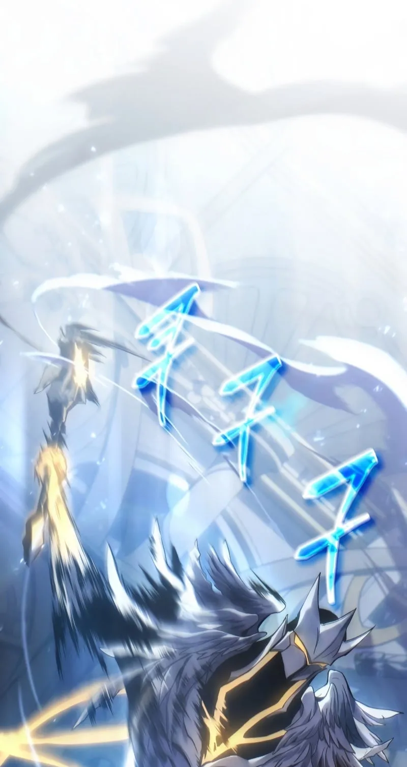 The Max-Level Player 100th Regression ตอนที่ 0 หน้า 92