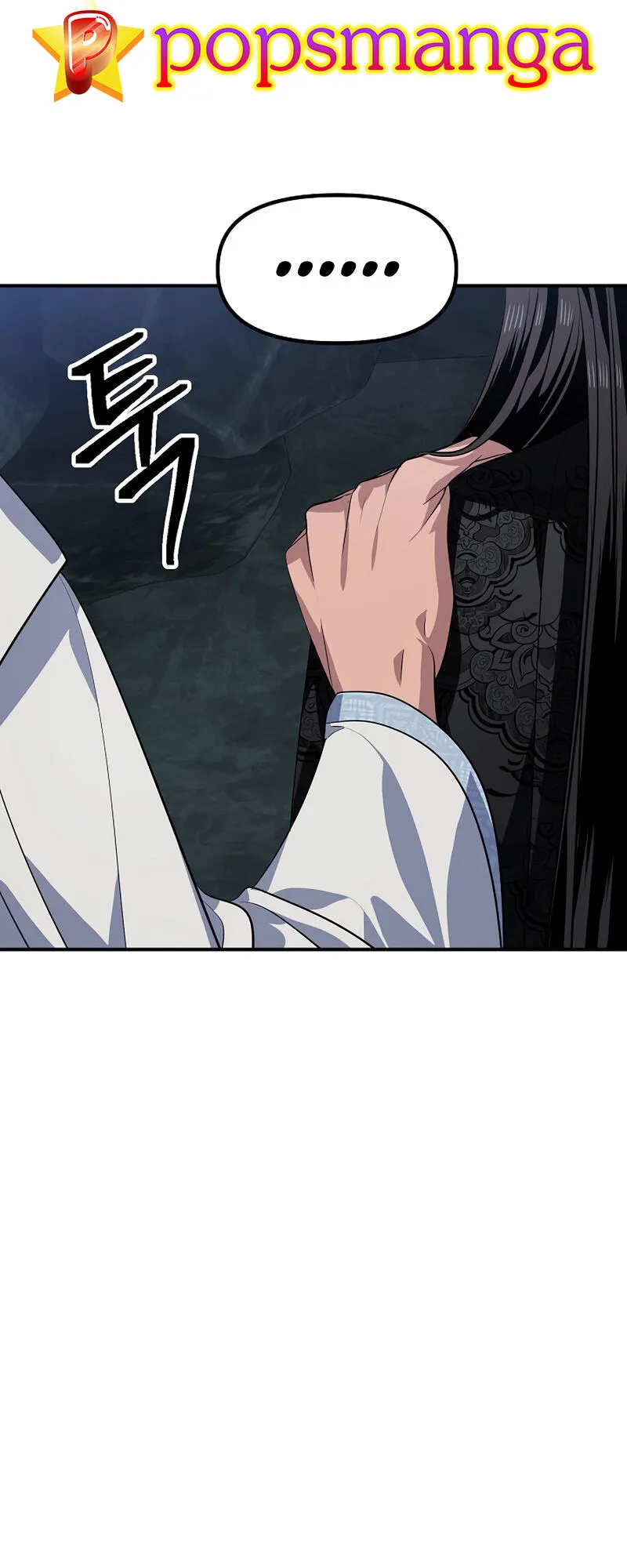 SSS-Class Suicide Hunter ตอนที่ 71 หน้า 40