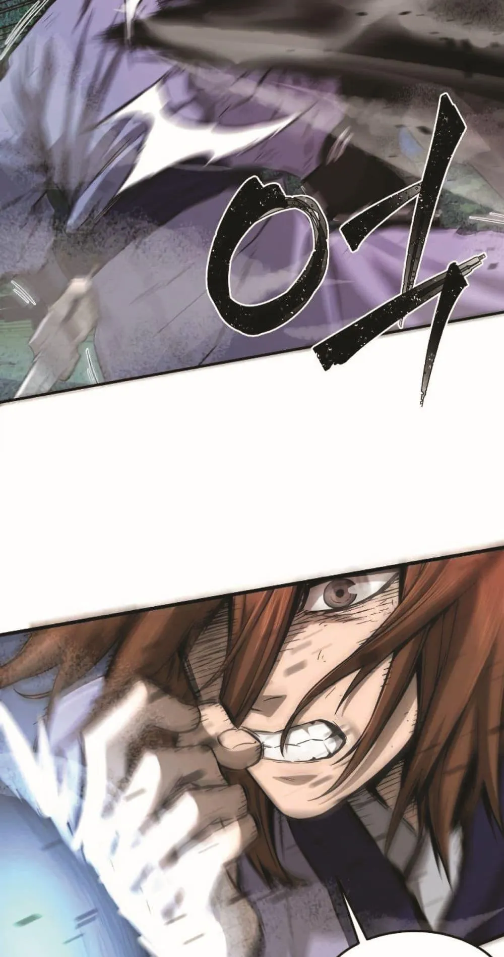 Absolute Sword Sense ตอนที่ 2 หน้า 114