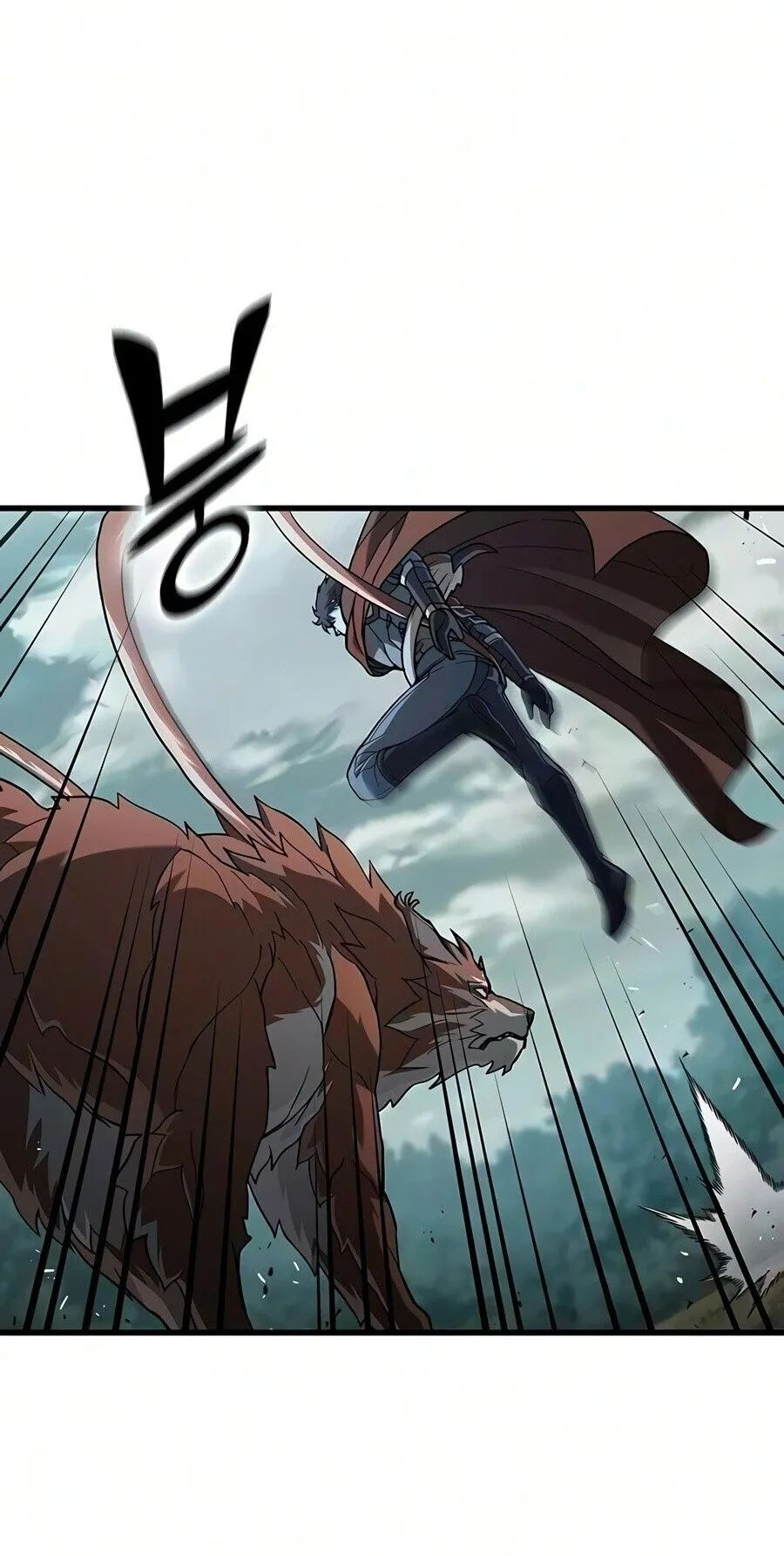 Demonic Beast Hunter Survival Guide ตอนที่ 26 หน้า 6