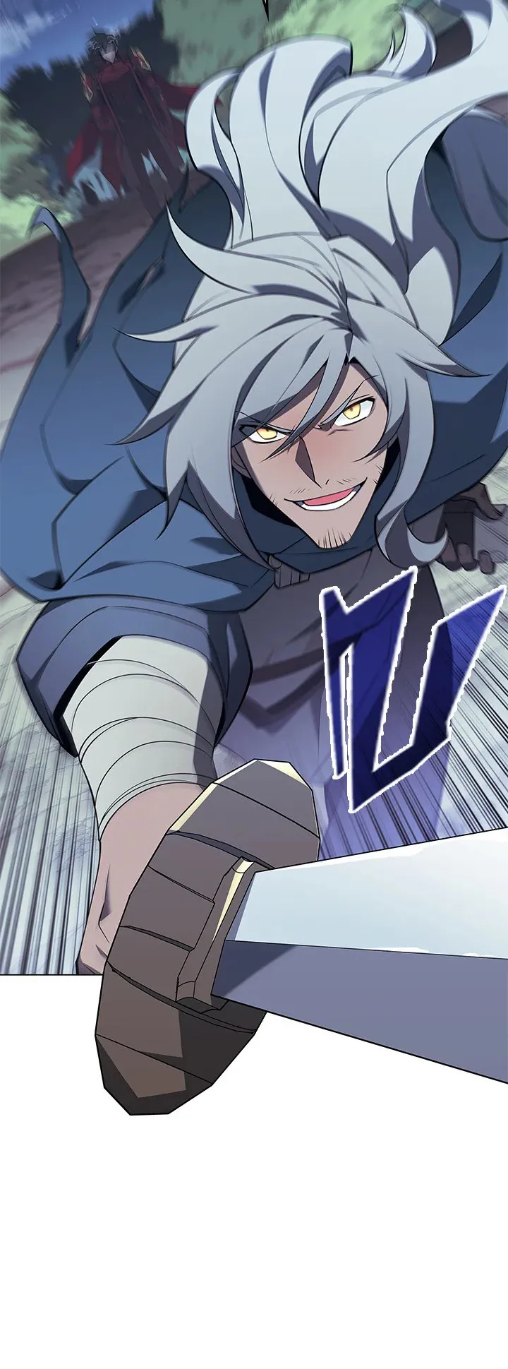 Overgeared ตอนที่ 111 หน้า 16