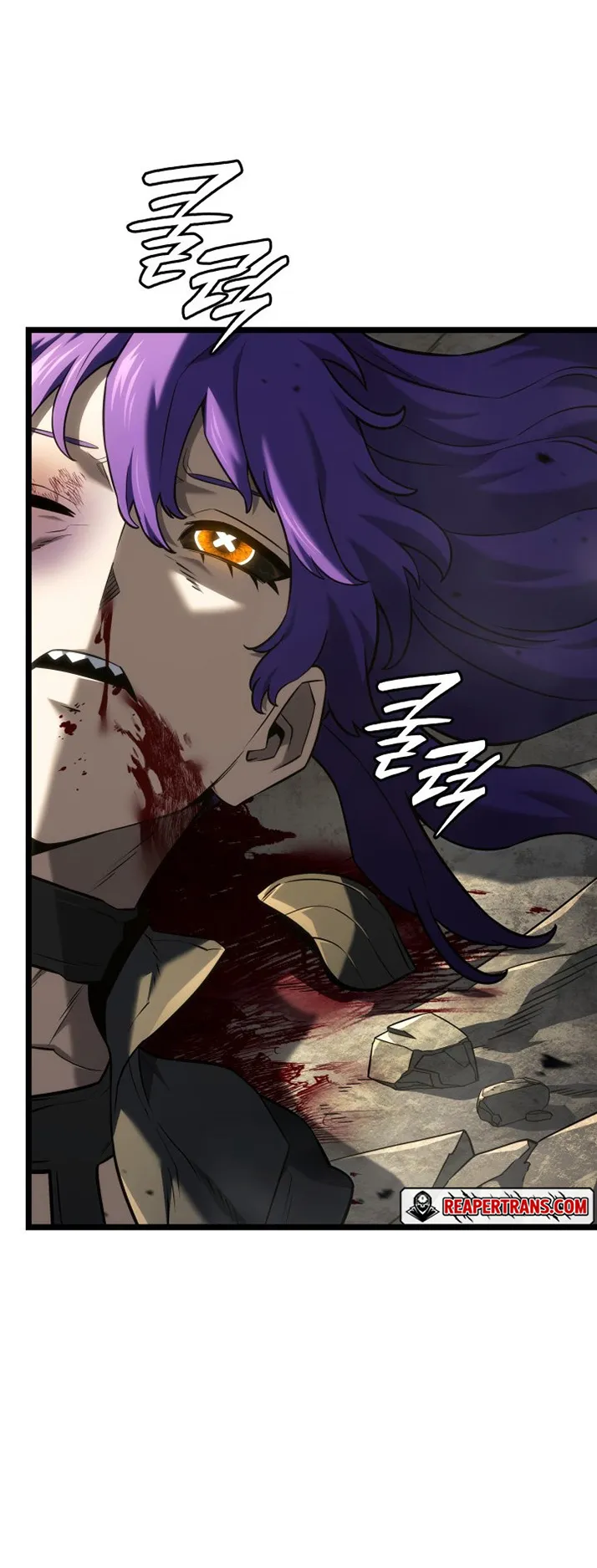 Revenge of the Iron-Blooded Sword Hound ตอนที่ 150 หน้า 76