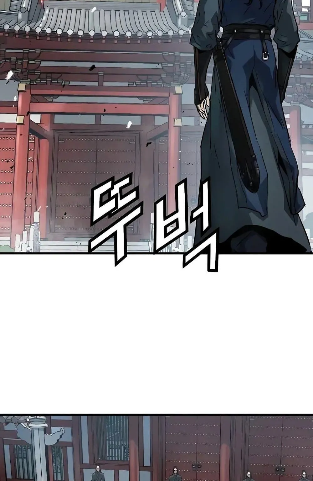 Absolute Regression ตอนที่ 22 หน้า 93