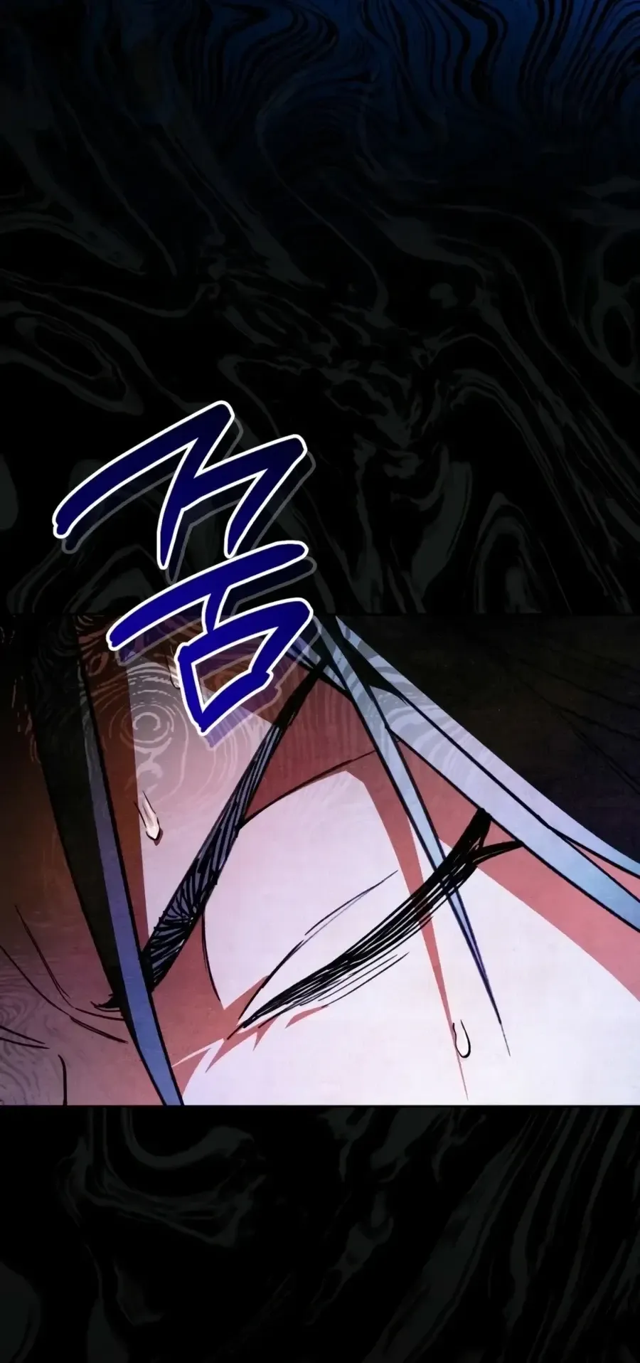 The Painter Who Draws Dungeons ตอนที่ 19 หน้า 81