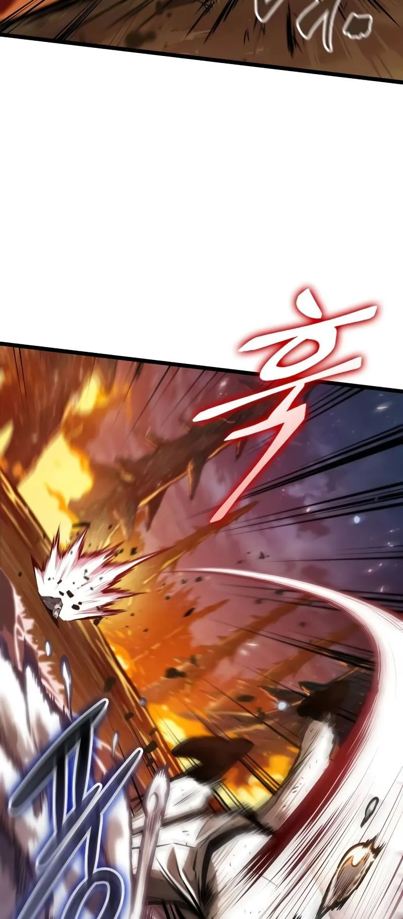 Light of Arad: Forerunner ตอนที่ 1 หน้า 150