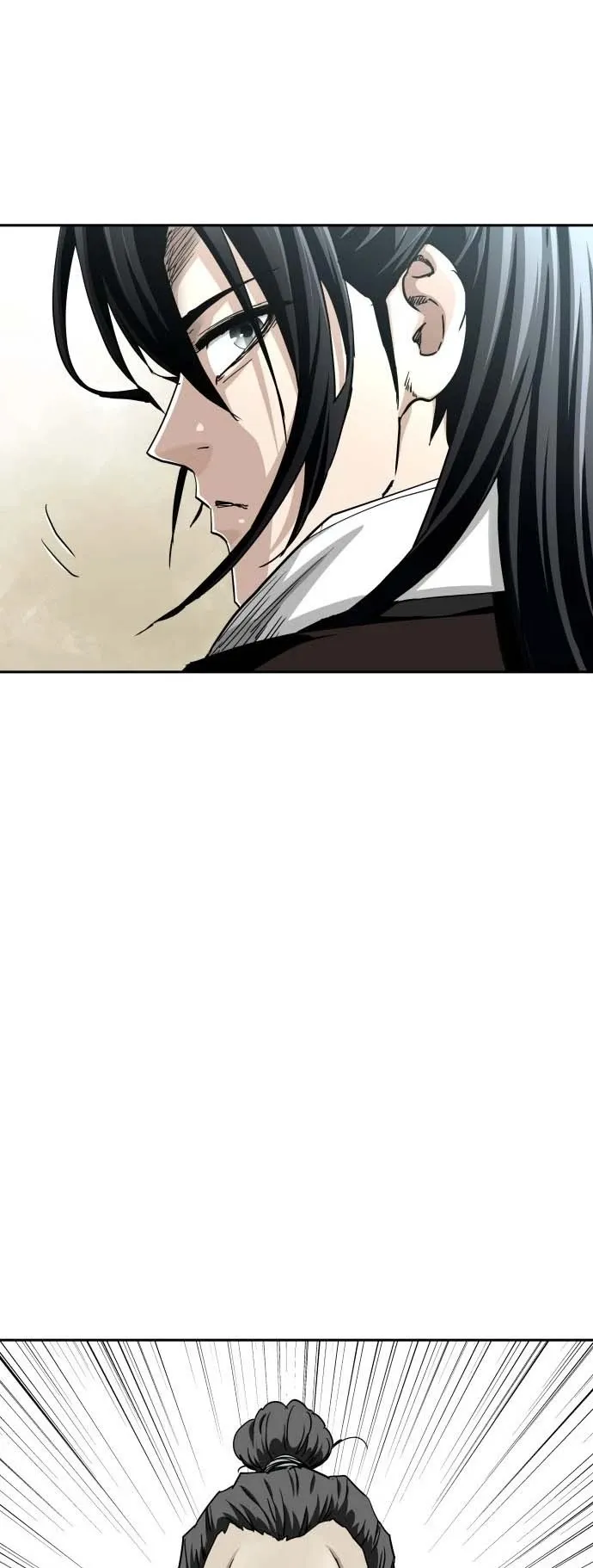 The Supreme Demon Swordmaster ตอนที่ 2 หน้า 16