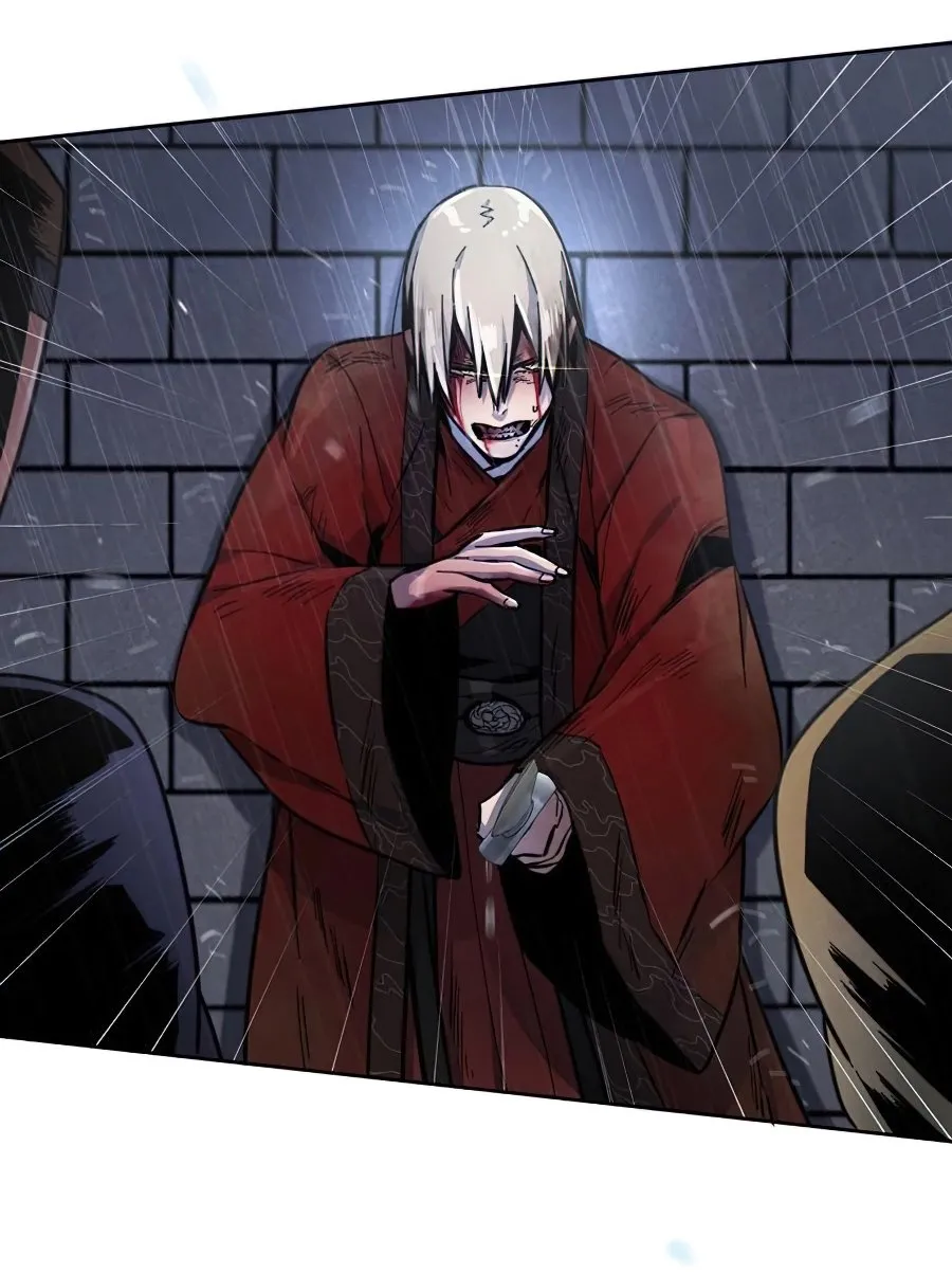 Return of the Mad Demon ตอนที่ 12 หน้า 69