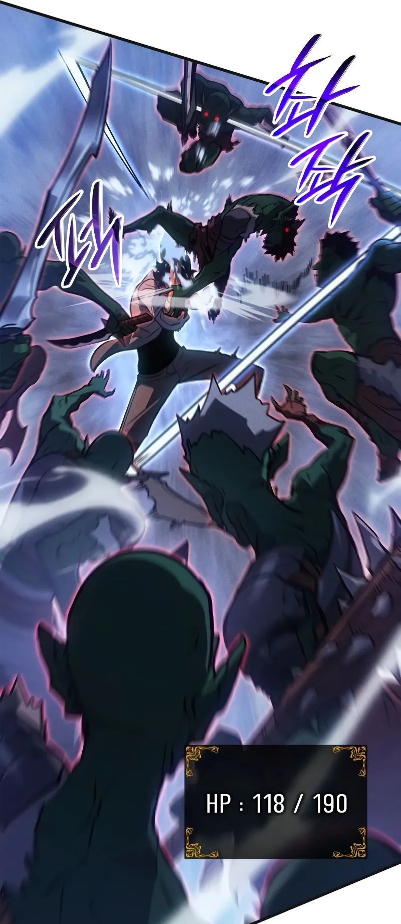 Solo Leveling : Ragnarok ตอนที่ 5 หน้า 71