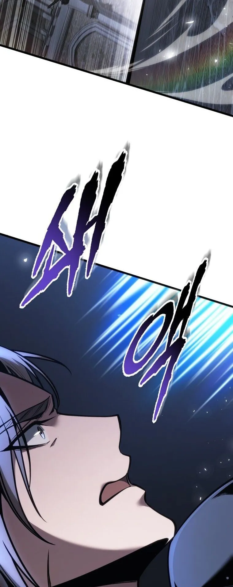 A Dragonslayer’s Peerless Regression ตอนที่ 92 หน้า 56
