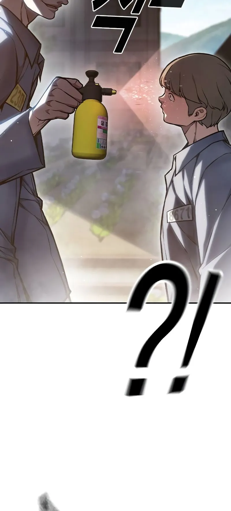 Juvenile Prison ตอนที่ 7 หน้า 98