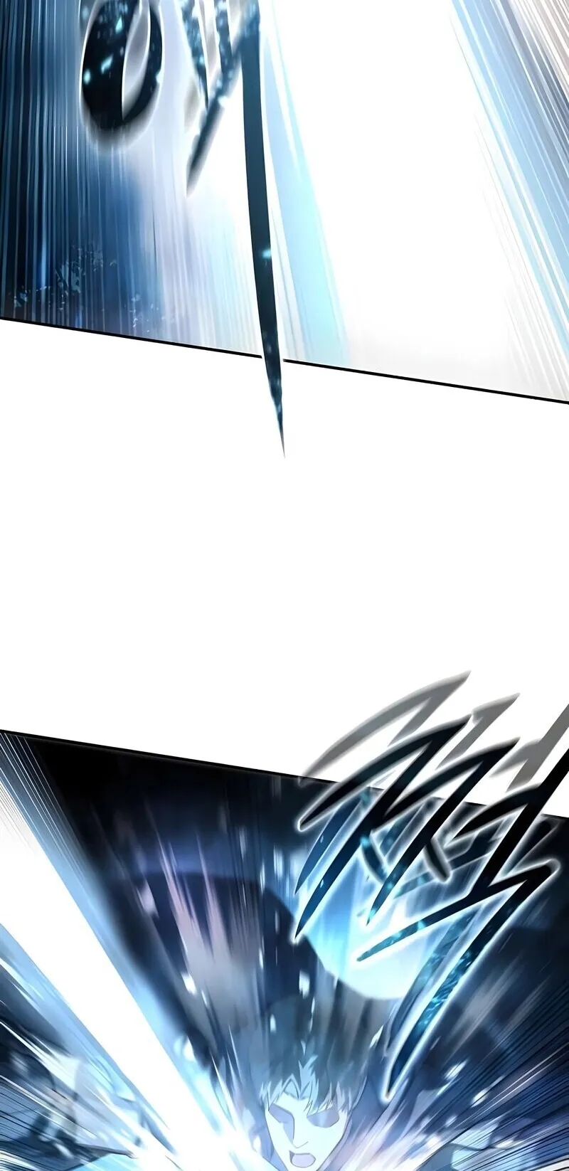 Star-Embracing Swordmaster ตอนที่ 108 หน้า 4
