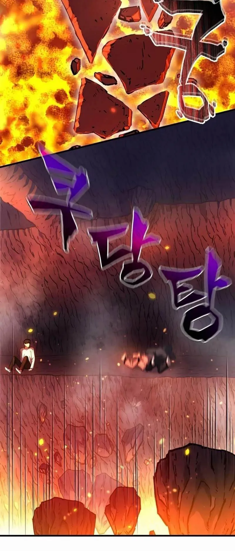 Solo Resurrection ตอนที่ 1 หน้า 137