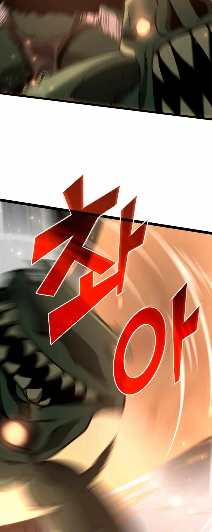 Return of the SSS-Class Ranker ตอนที่ 3 หน้า 59