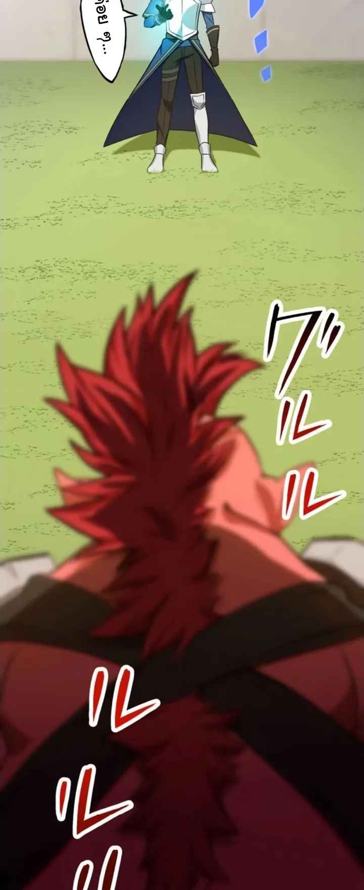 The Strongest Assassin Gets Transferred To Another World With His Whole Class ตอนที่ 9 หน้า 41