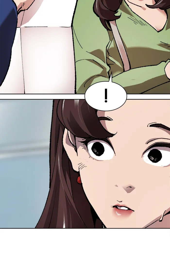 Limit Breaker ตอนที่ 7 หน้า 149