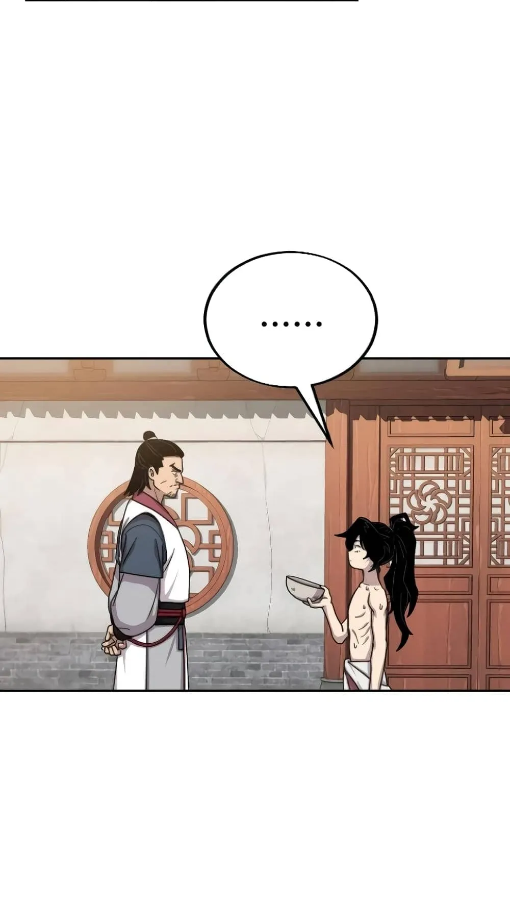 Return of the Flowery Mountain Sect ตอนที่ 5 หน้า 21