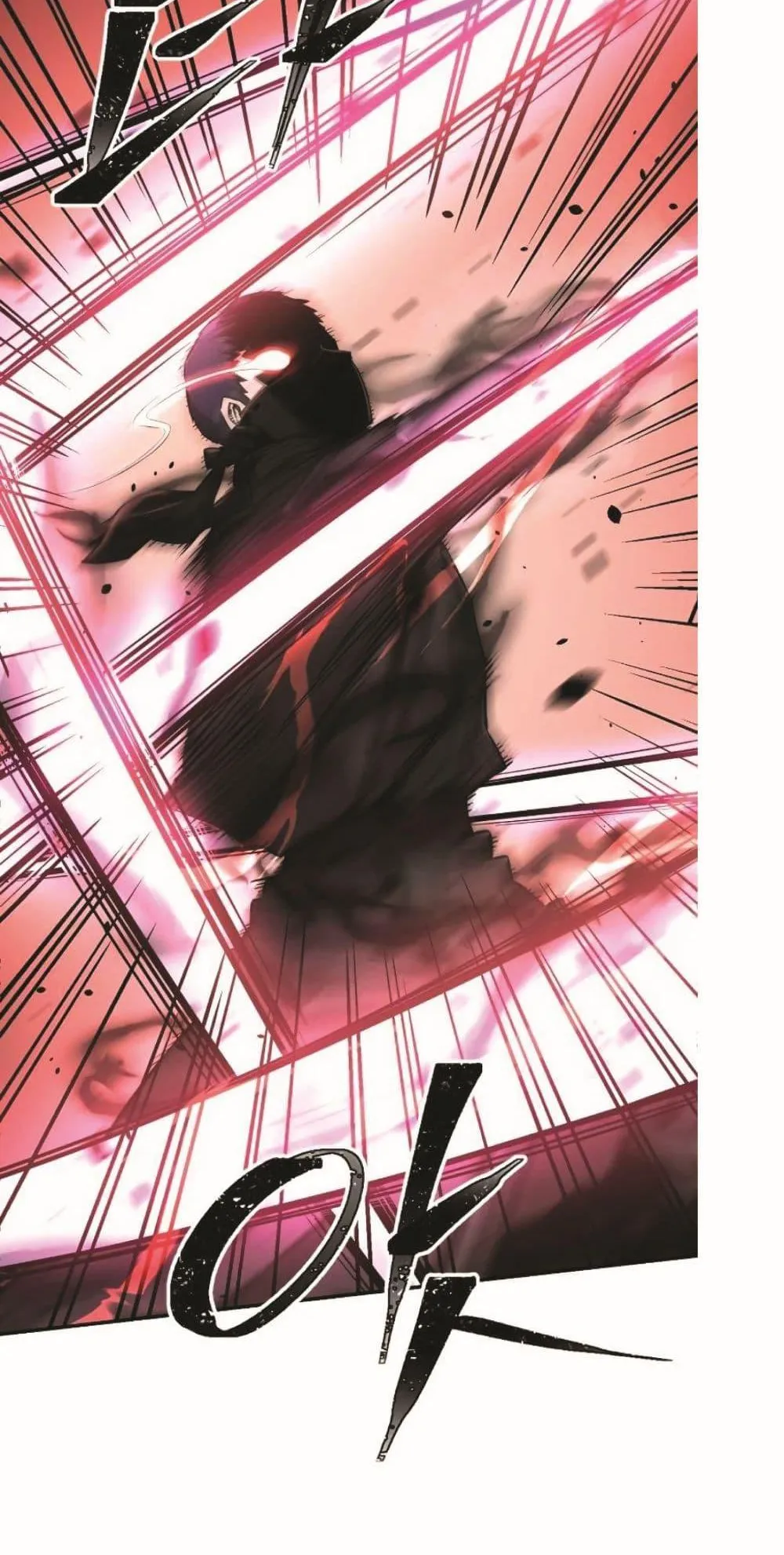 Absolute Sword Sense ตอนที่ 2 หน้า 68