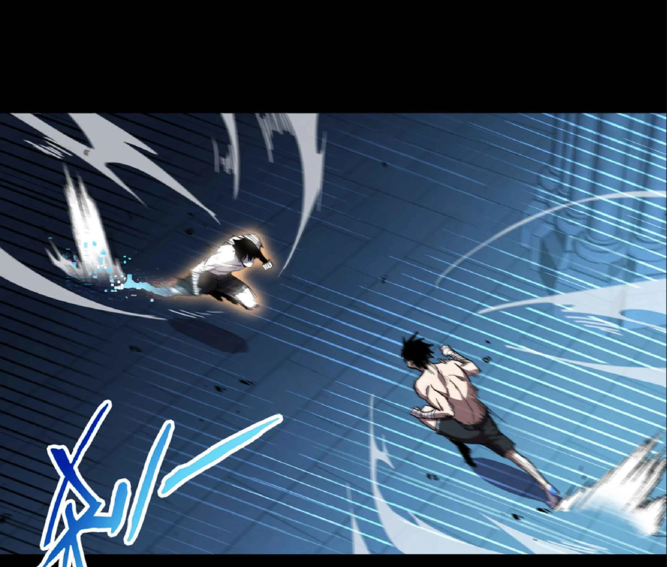 High Martial Arts: Sweeping Through Three Thousand ตอนที่ 2 หน้า 50