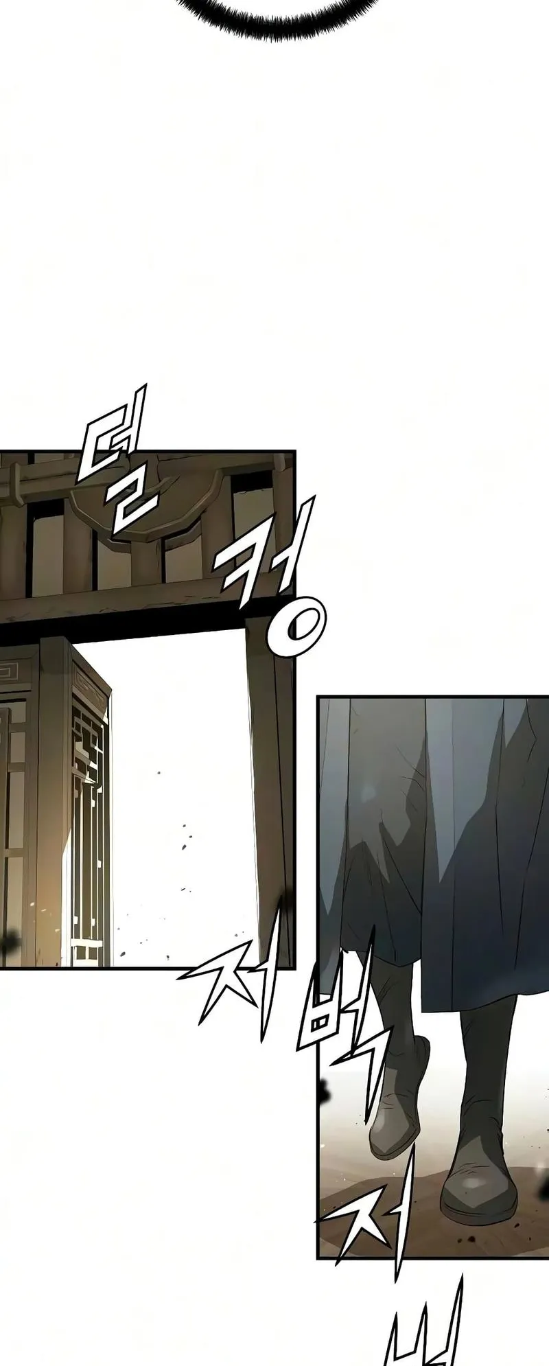Absolute Regression ตอนที่ 121 หน้า 72