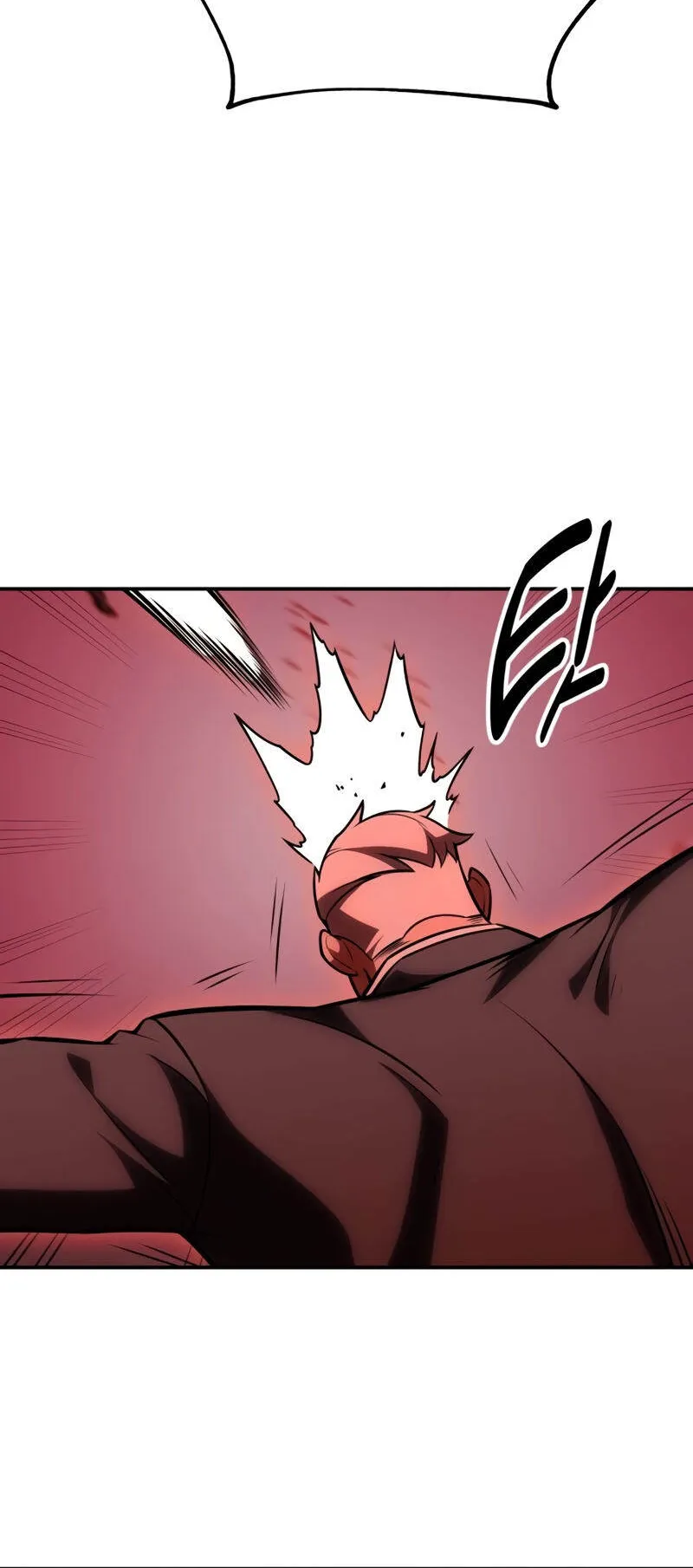I Killed an Academy Player ตอนที่ 38 หน้า 87