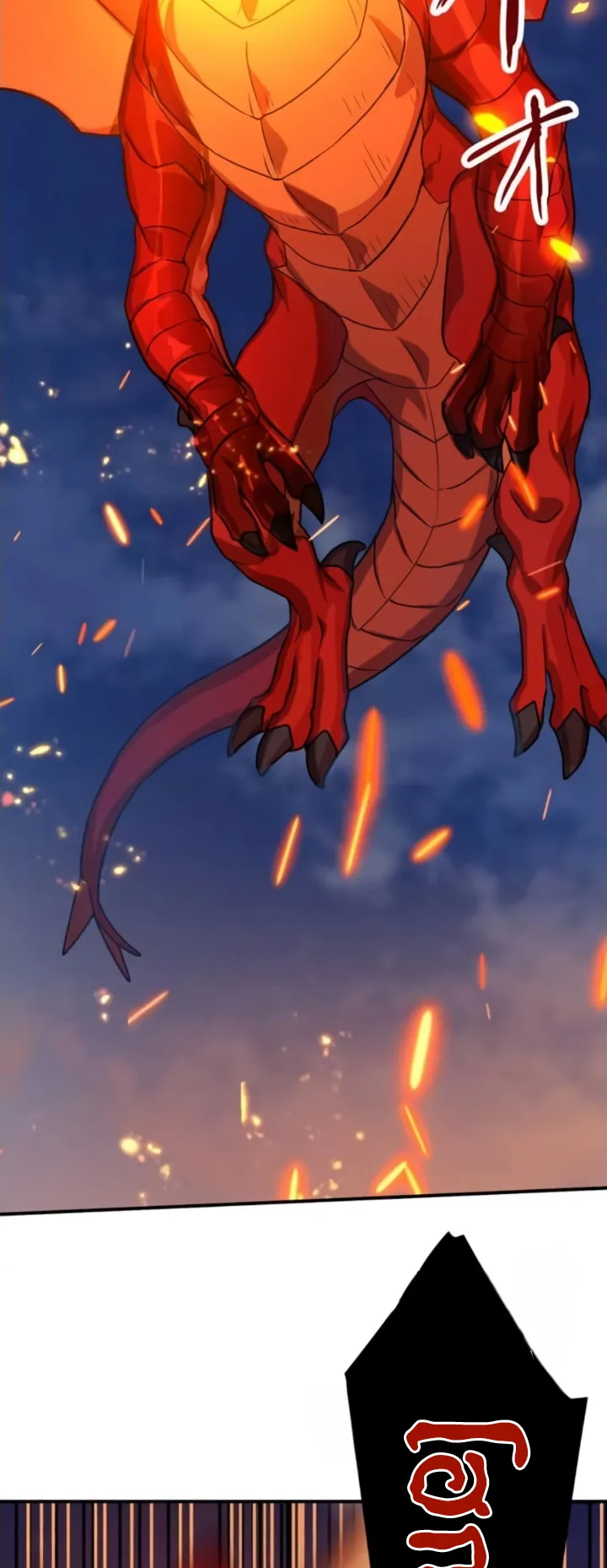 The Strongest Assassin Gets Transferred To Another World With His Whole Class ตอนที่ 12 หน้า 40