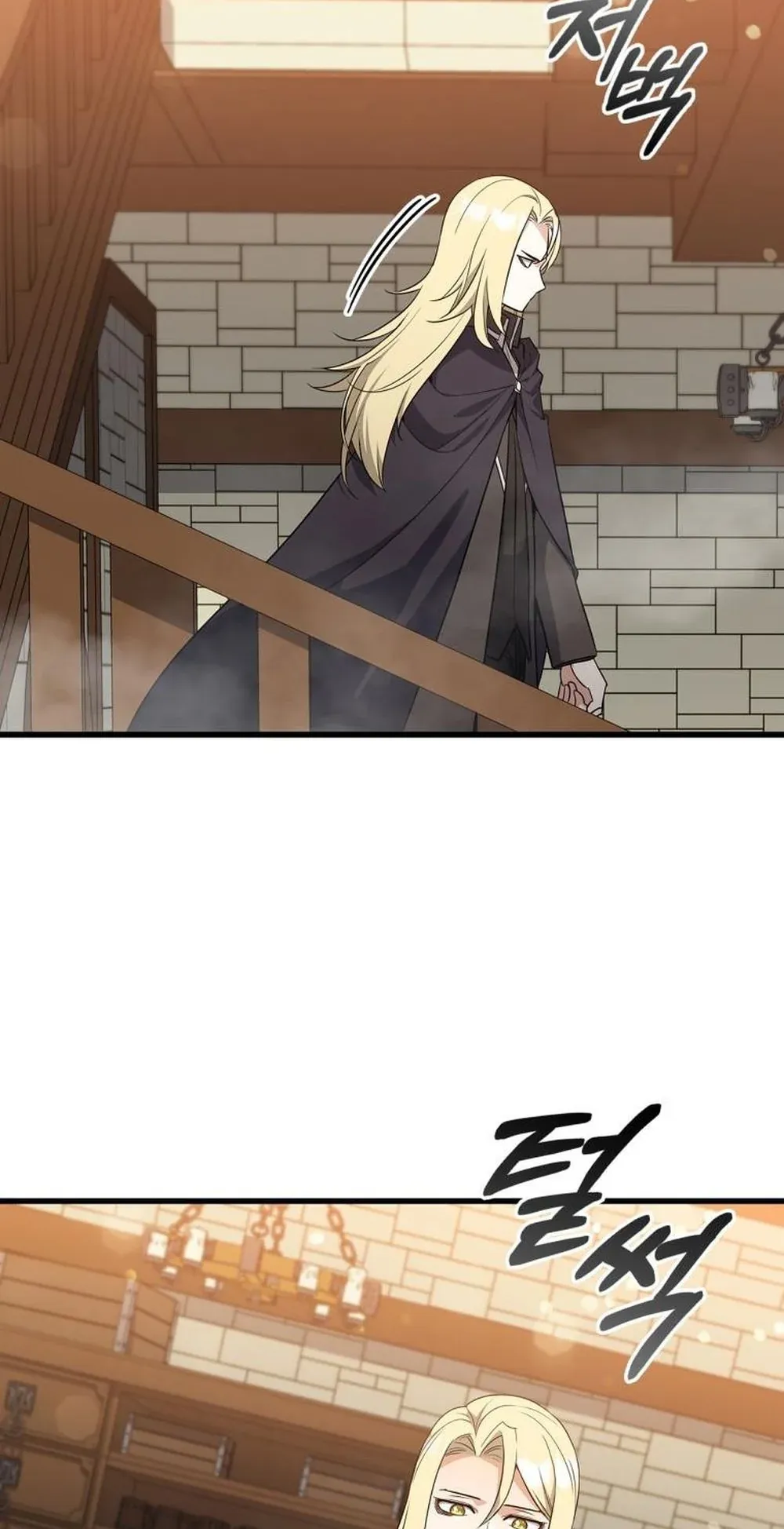 I Became the Academy Villain’s Daughter ตอนที่ 9 หน้า 48