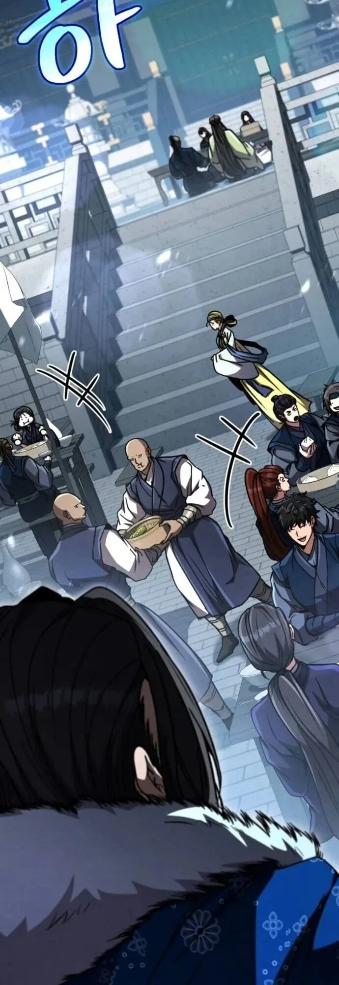 Reincarnation of the Fist King ตอนที่ 41 หน้า 78