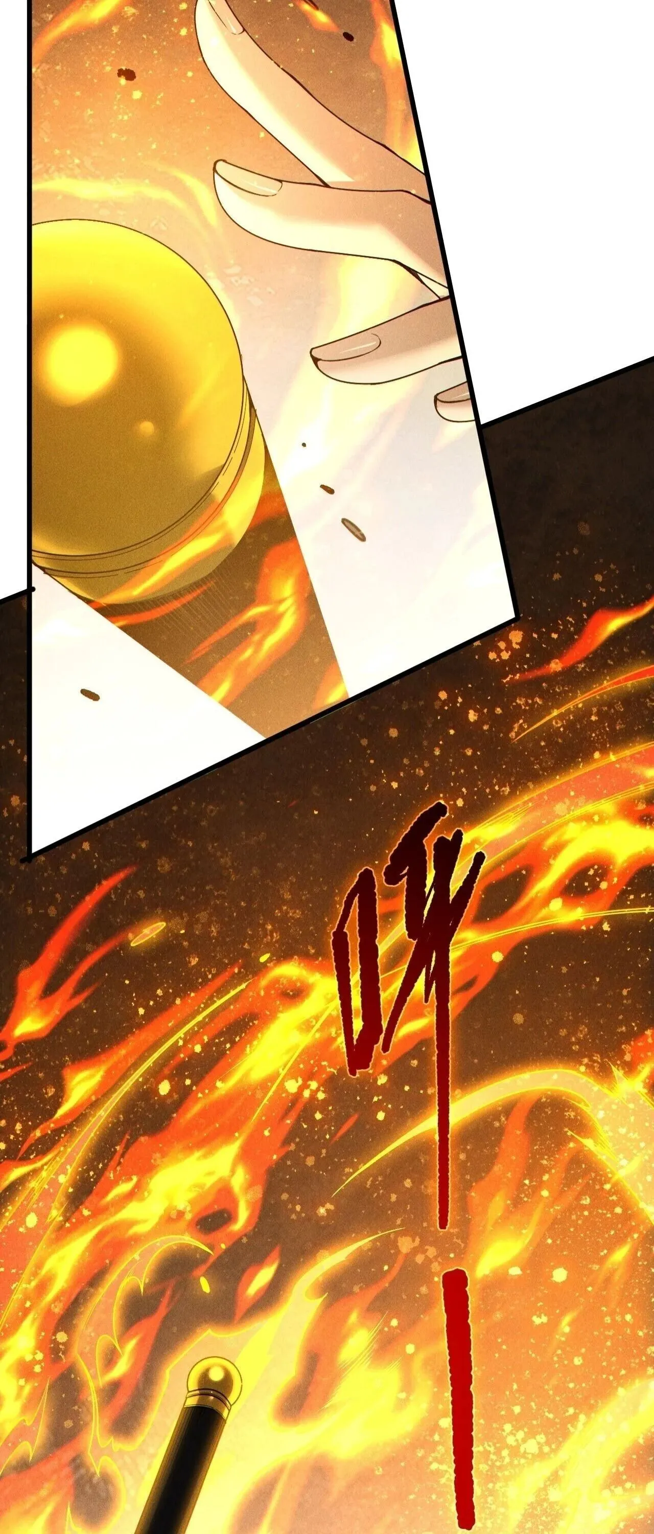 Disastrous Necromancer ตอนที่ 250 หน้า 22