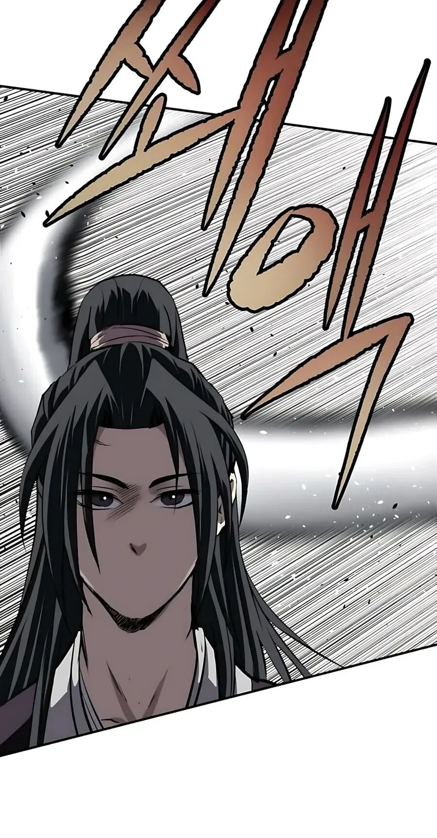 The Supreme Demonic Sword ตอนที่ 31 หน้า 78
