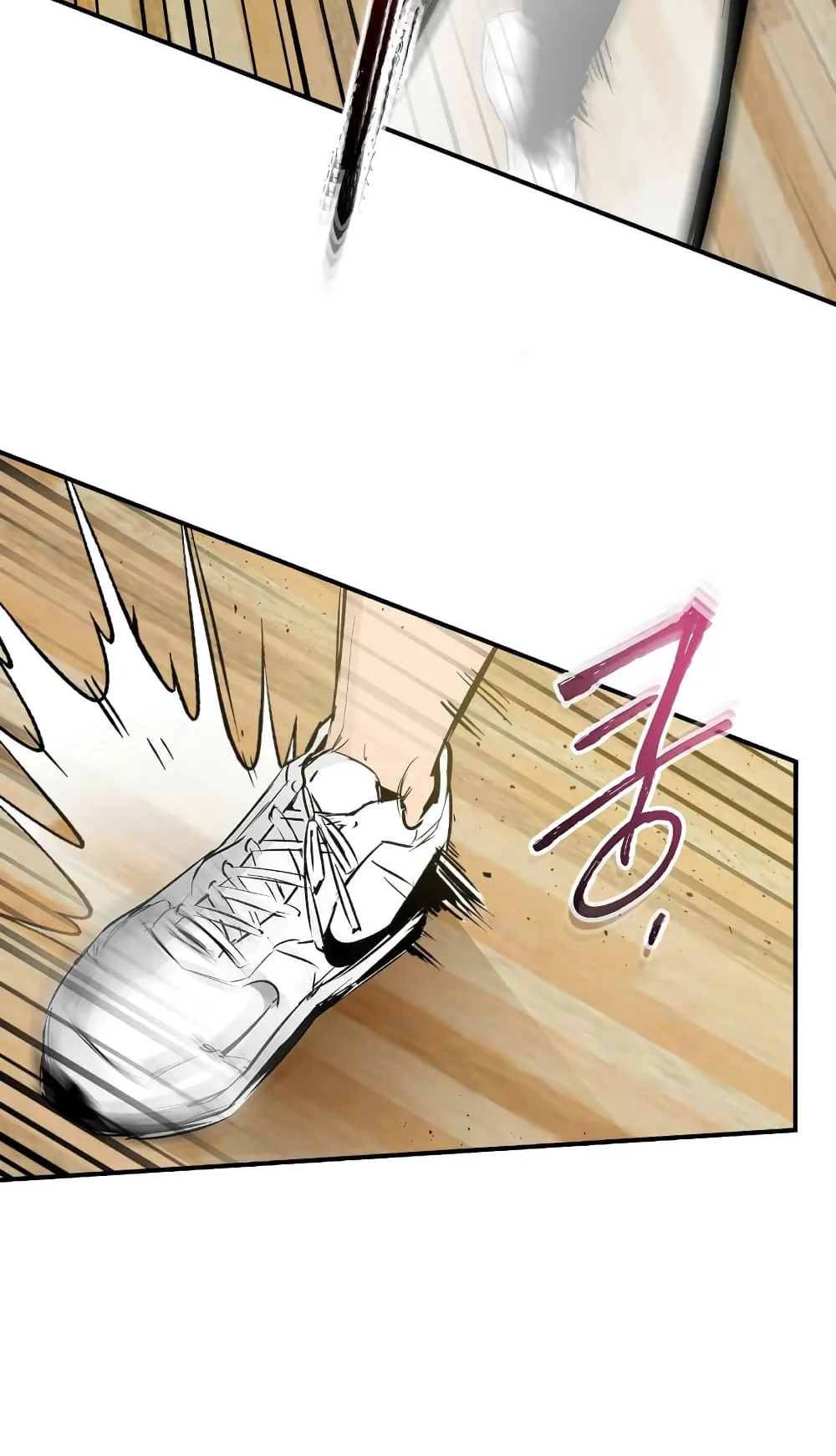 Leveling With the Gods ตอนที่ 1 หน้า 65