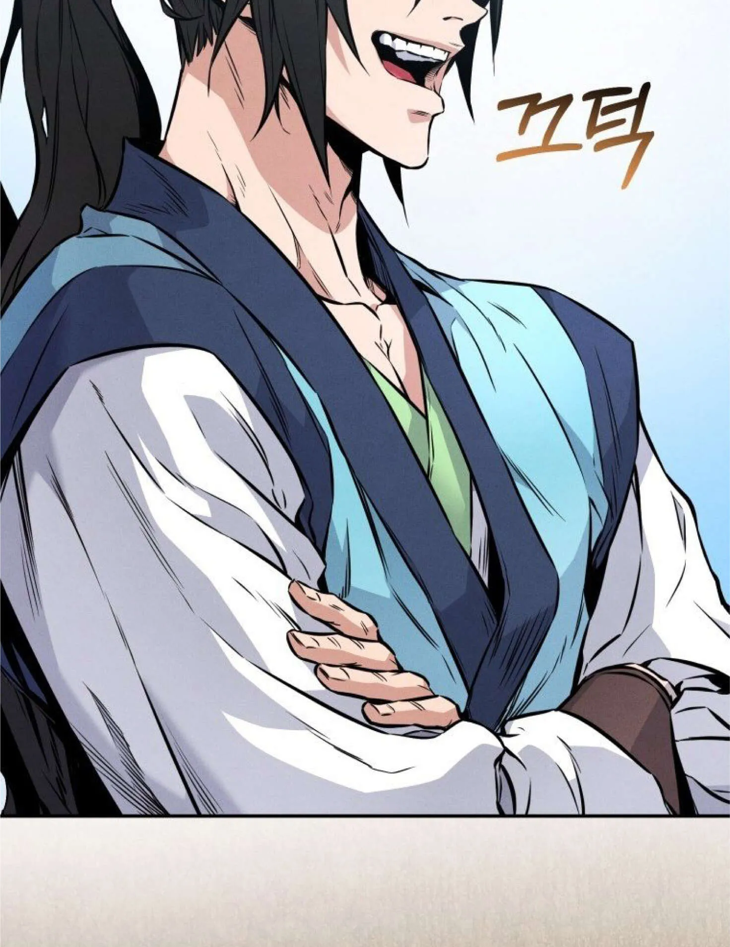 Reincarnated Escort Warrior ตอนที่ 3 หน้า 83