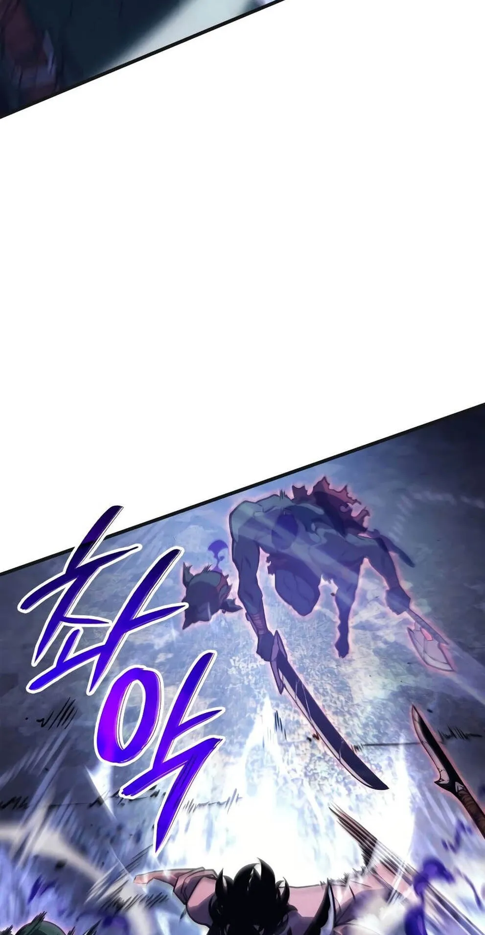 Solo Leveling: Ragnarok ตอนที่ 5 หน้า 87