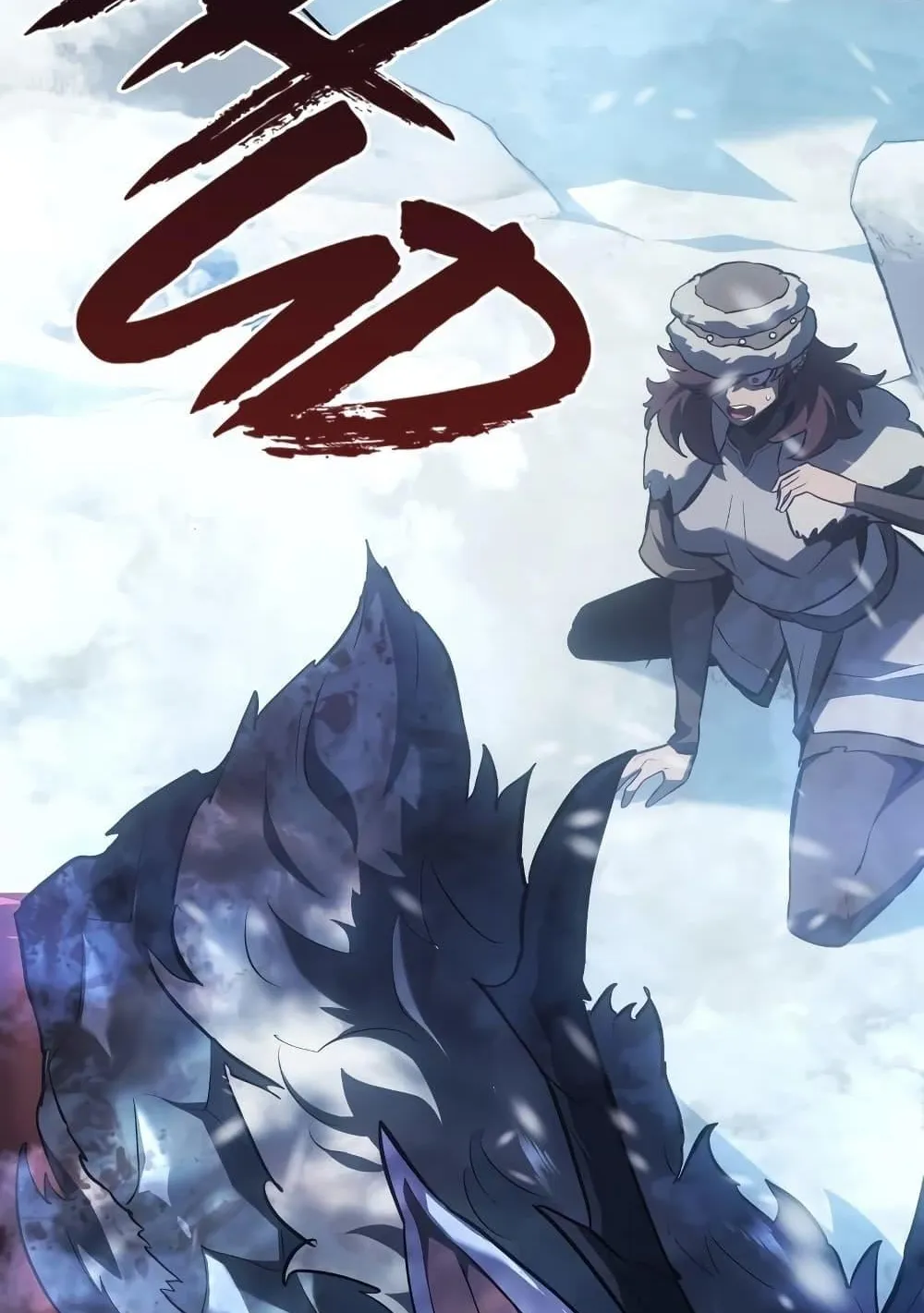 Ice Lord ตอนที่ 15 หน้า 38