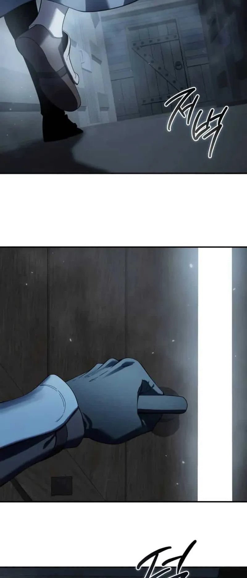 Star-Embracing Swordmaster ตอนที่ 90 หน้า 4