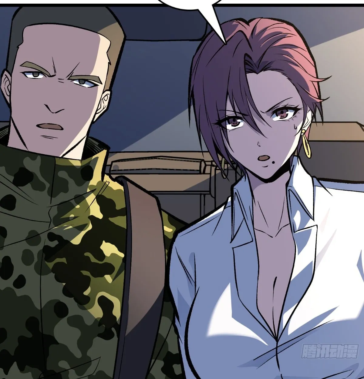 I Will Solo My Way Through This Apocalypse World ตอนที่ 14 หน้า 31