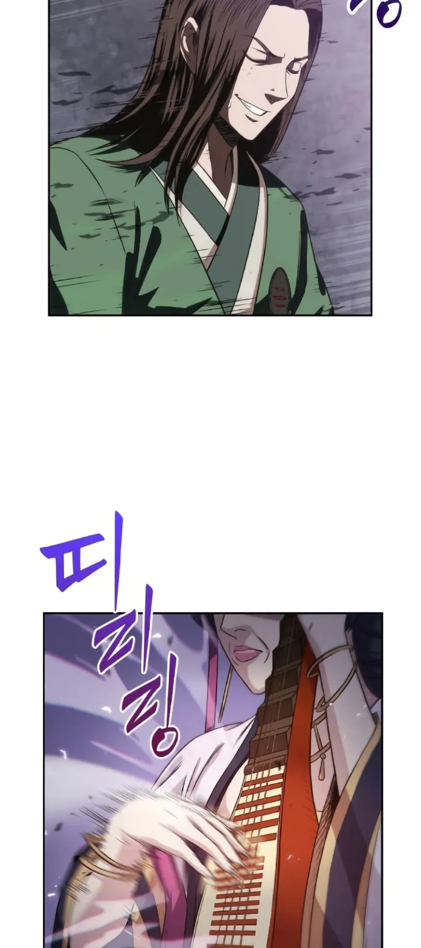 Nano Machine Chapter 7 หน้า 38