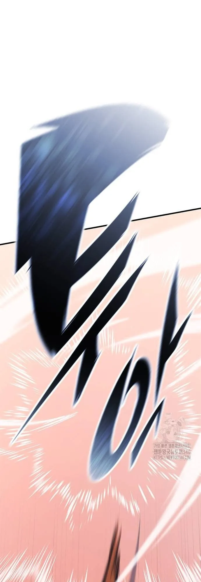 Eternally Regressing Knight ตอนที่ 8 หน้า 45