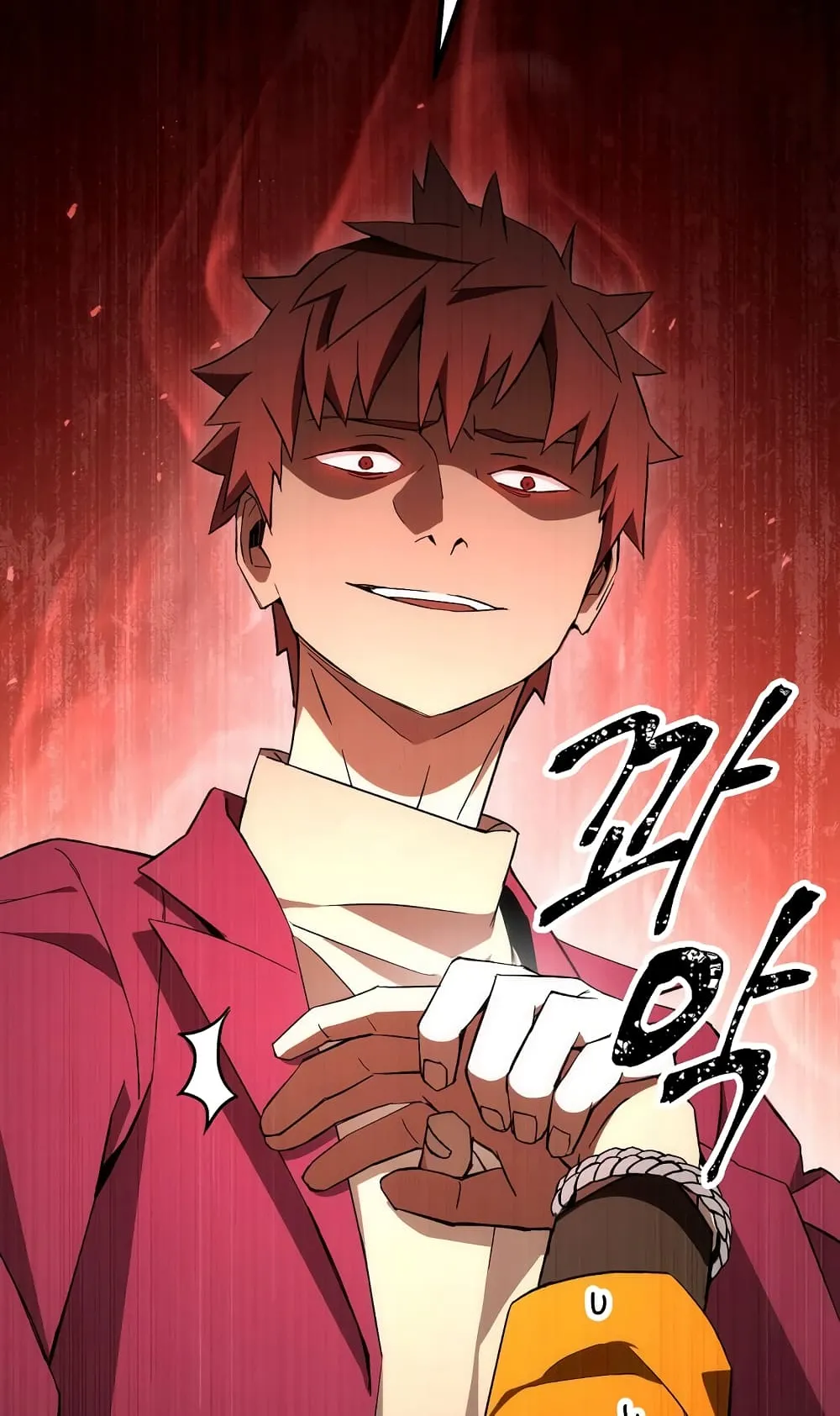 The Hero Returns ตอนที่ 12 หน้า 53