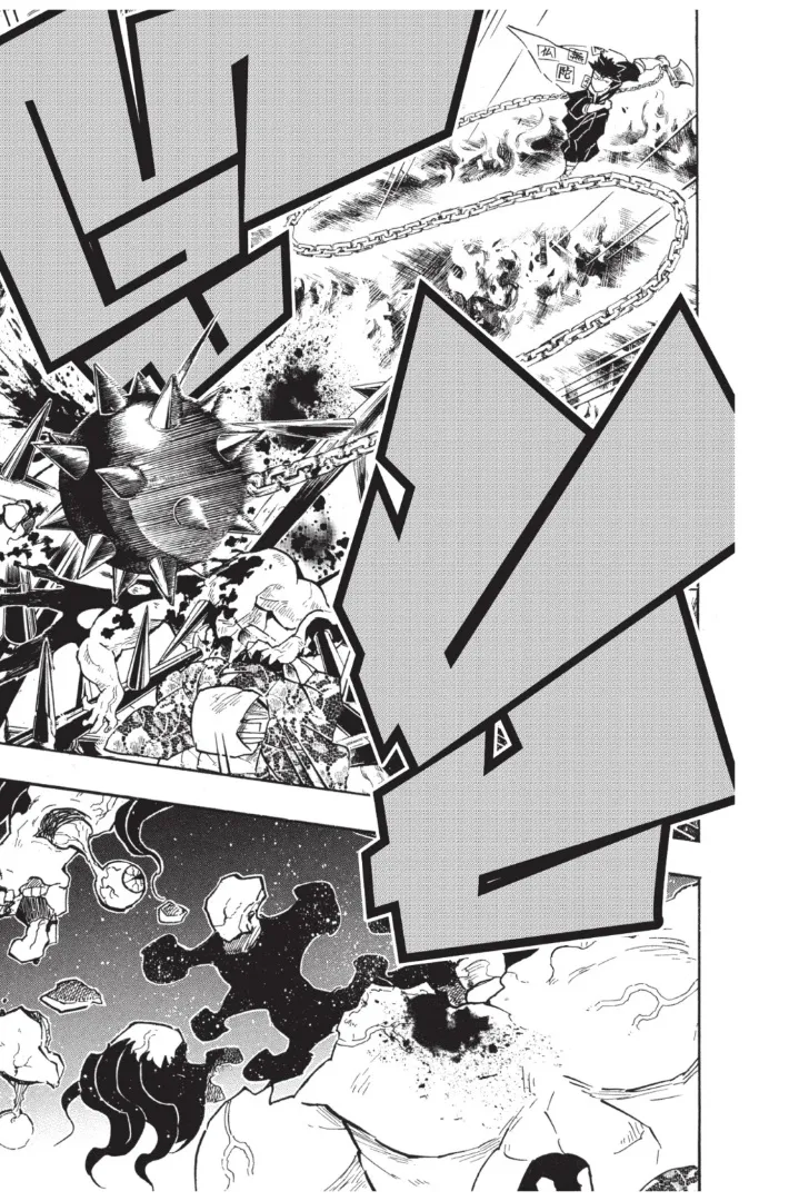 Kimetsu no yaiba ตอนที่ 138 หน้า 19
