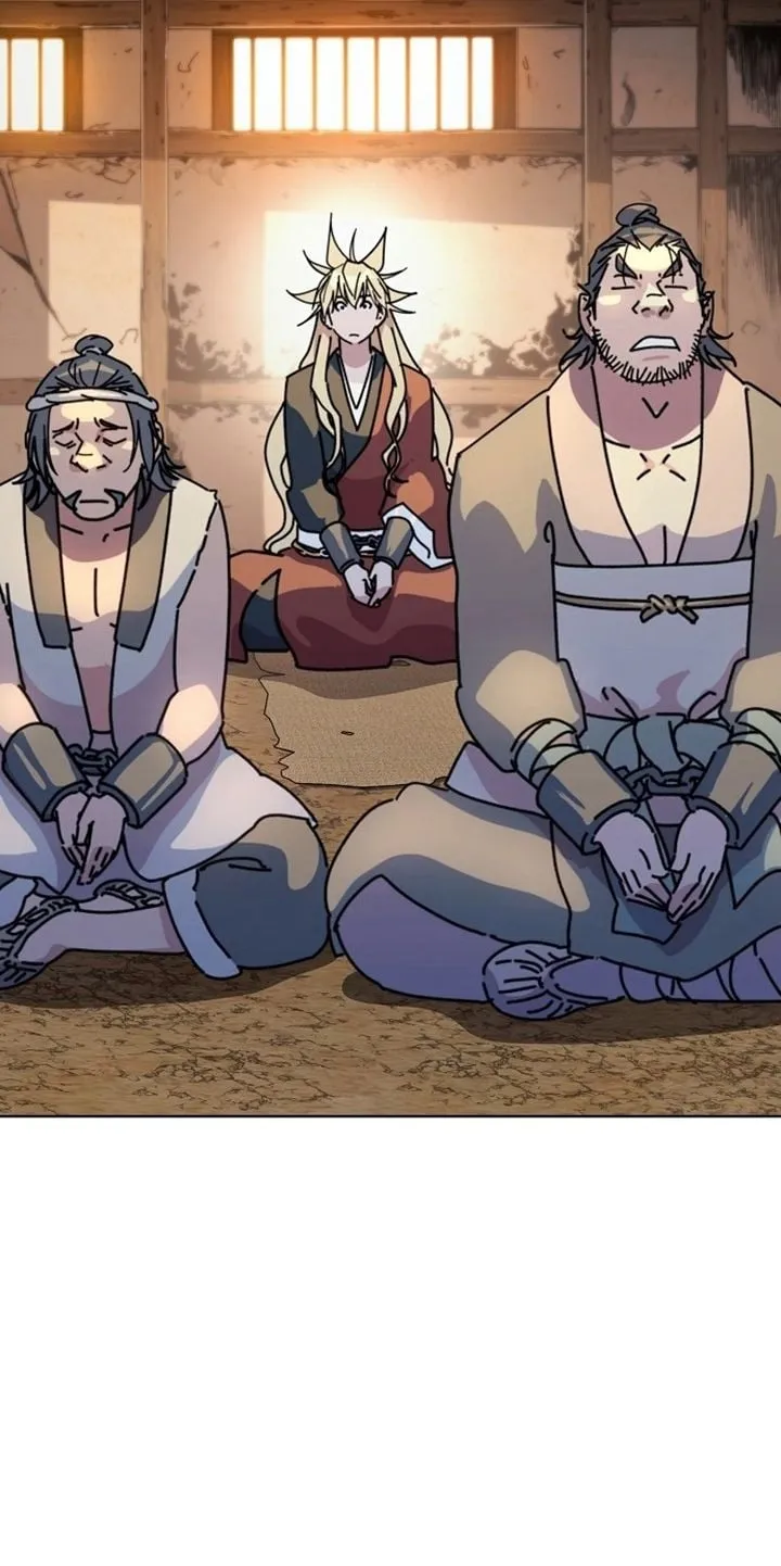 The Great Sage of the Namgung Clan ตอนที่ 1 หน้า 85