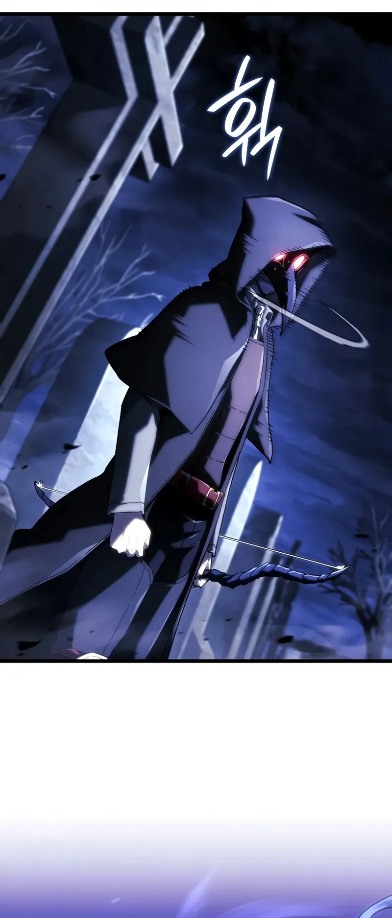 Revenge of the Iron-Blooded Sword Hound ตอนที่ 98 หน้า 84