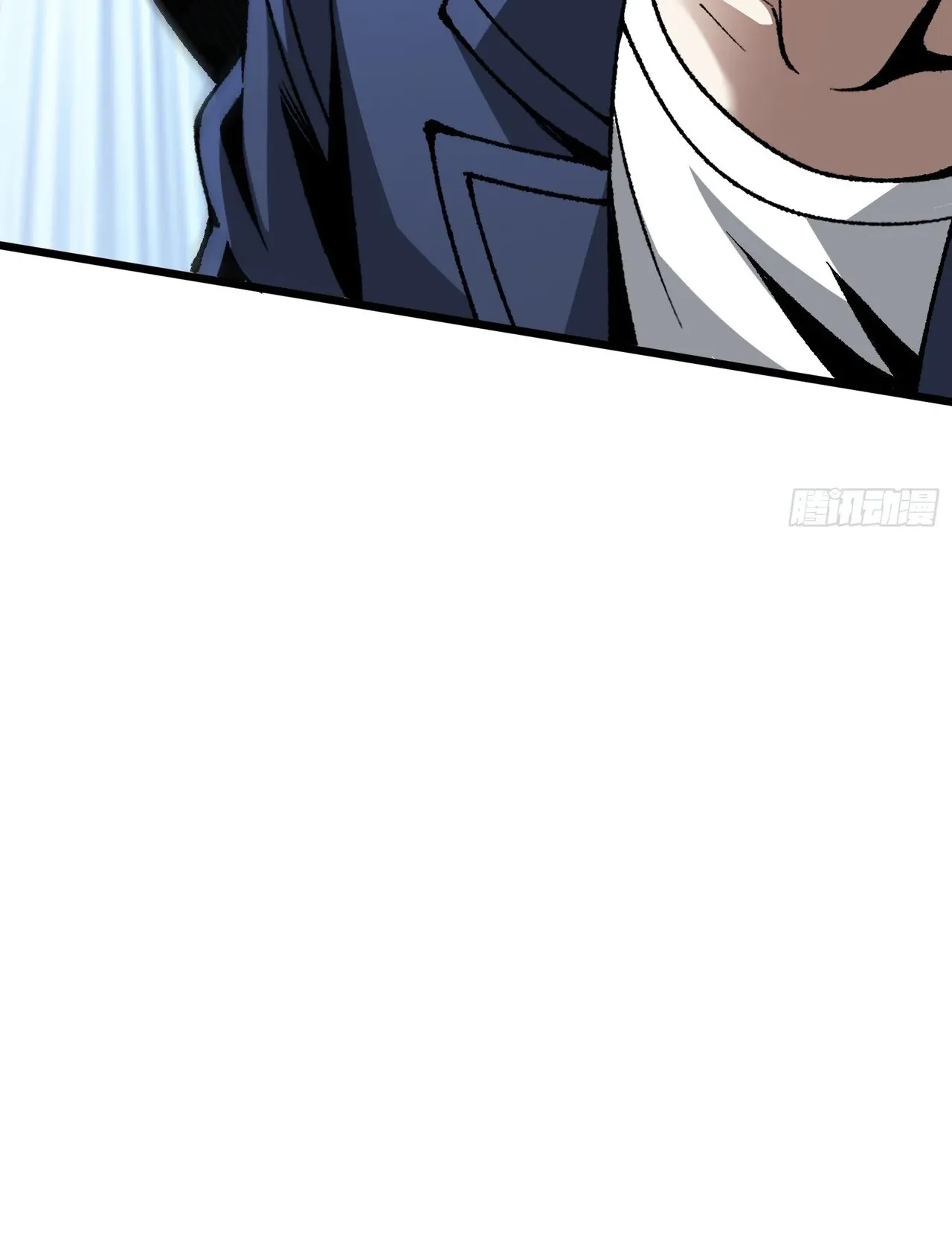 City God Level Grandmaster ตอนที่ 7 หน้า 80