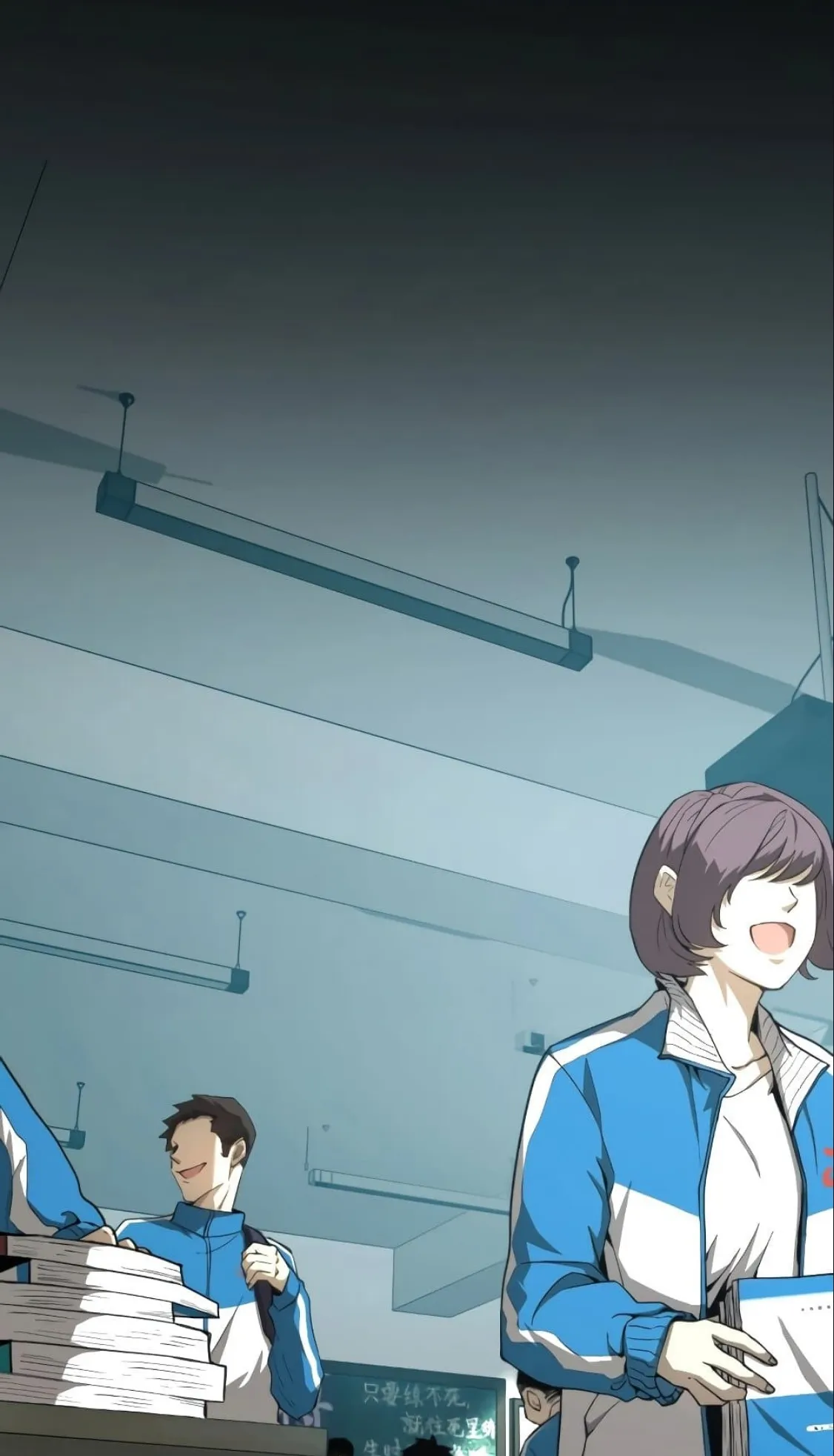 Logging 10000 Years into the Future ตอนที่ 1 หน้า 26