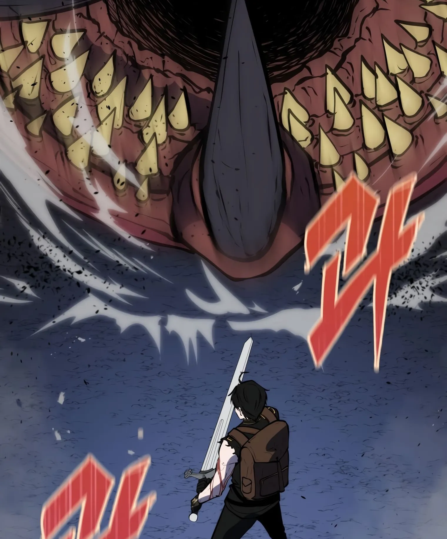 A Dragonslayer’s Peerless Regression ตอนที่ 24 หน้า 74
