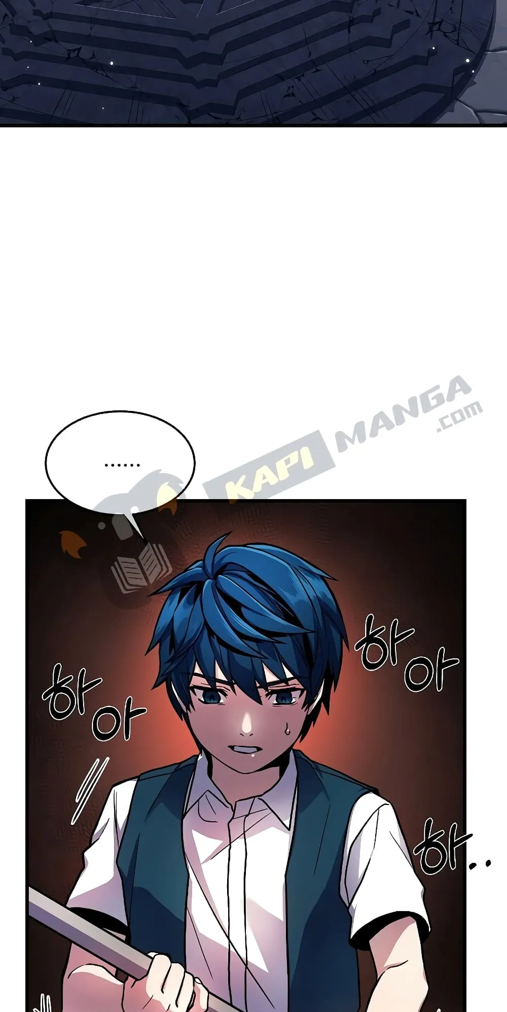 Return of The Unrivaled Spear Knight ตอนที่ 6 หน้า 52