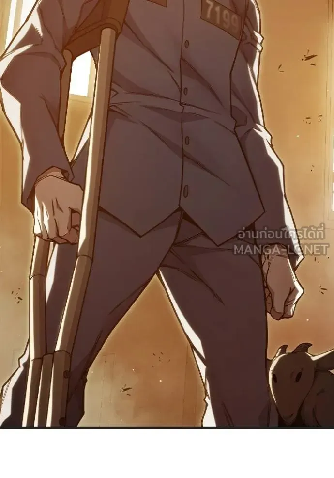 Juvenile Prison ตอนที่ 46 หน้า 108