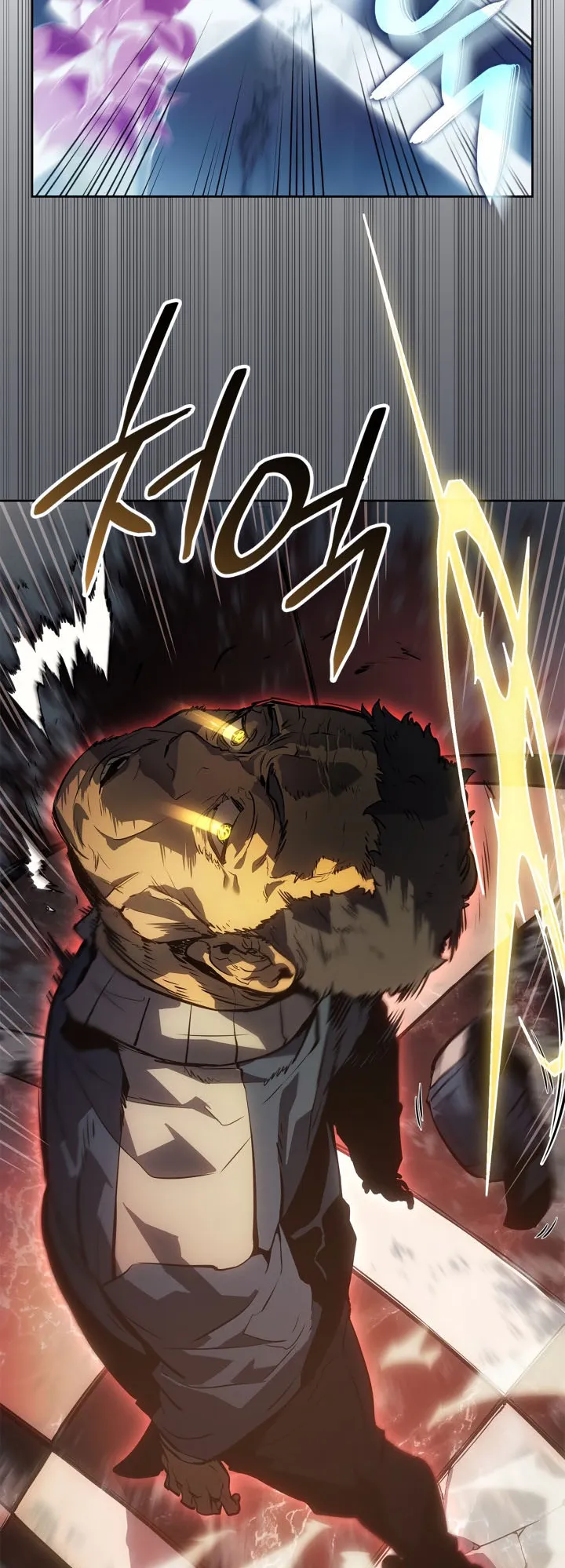Solo Leveling: Ragnarok ตอนที่ 23 หน้า 46