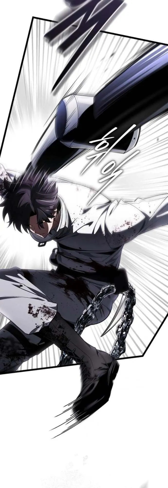 Echoes of the Reverse Planet ตอนที่ 3 หน้า 41