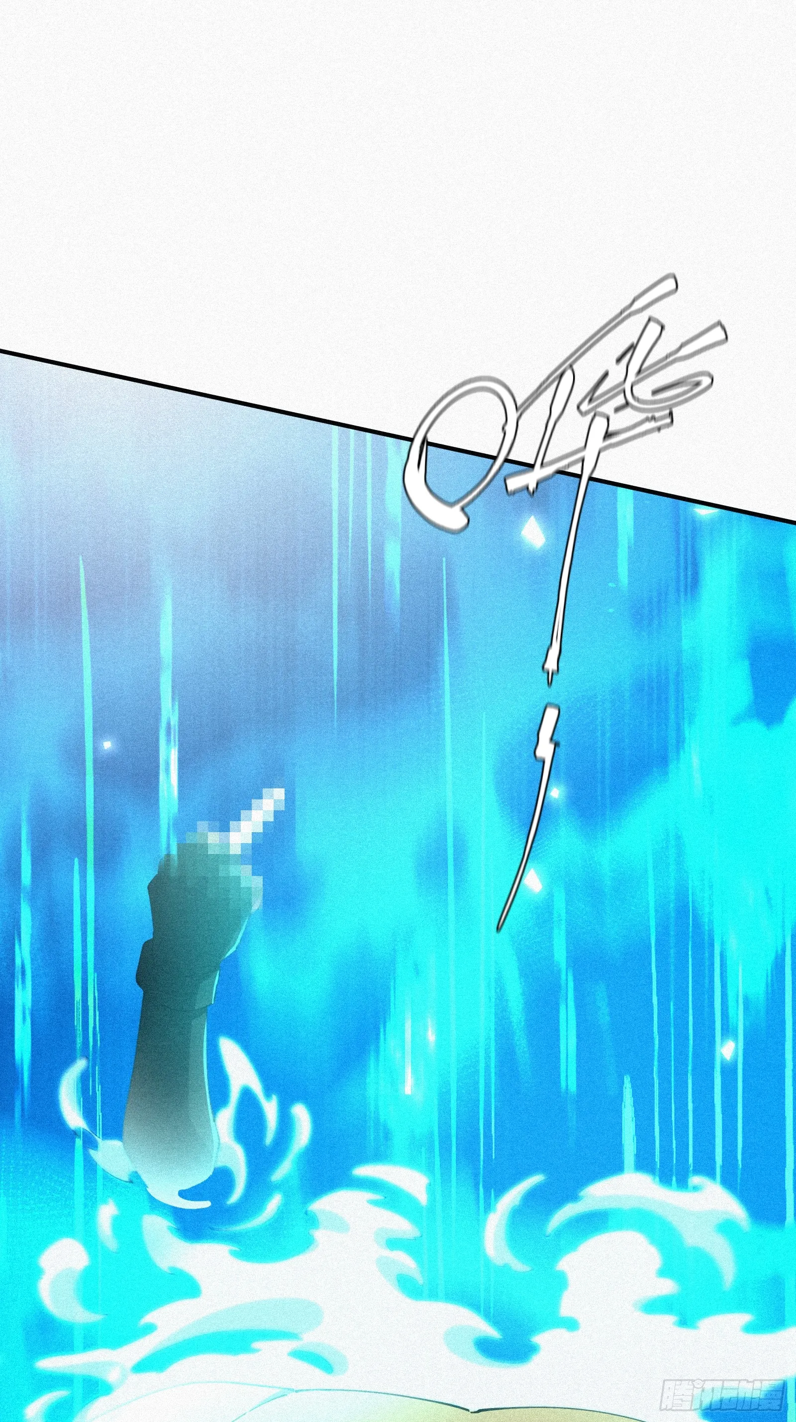 Strongest Player Returns After A Thousand Years ตอนที่ 7 หน้า 94